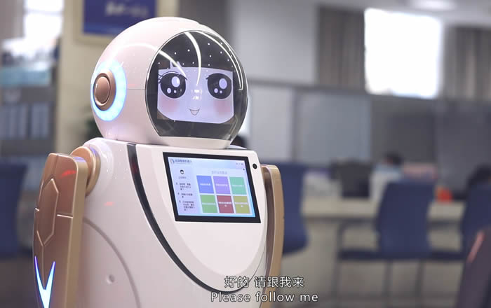 智能語音導覽機器人
