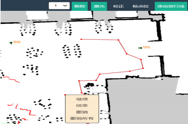 消毒機(jī)器人路徑路線禁行位置標(biāo)注