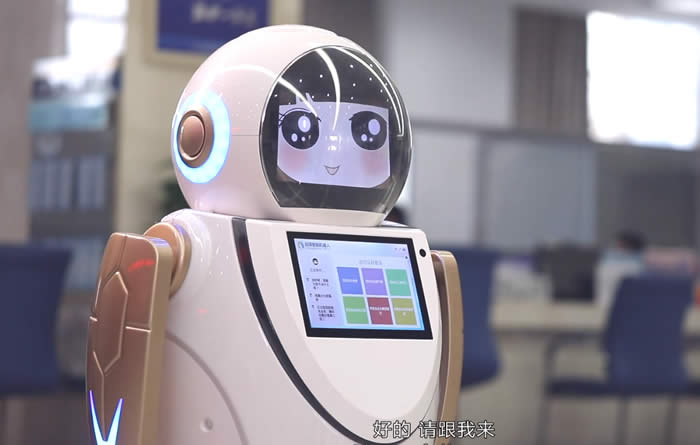 山東智能迎賓導覽機器人