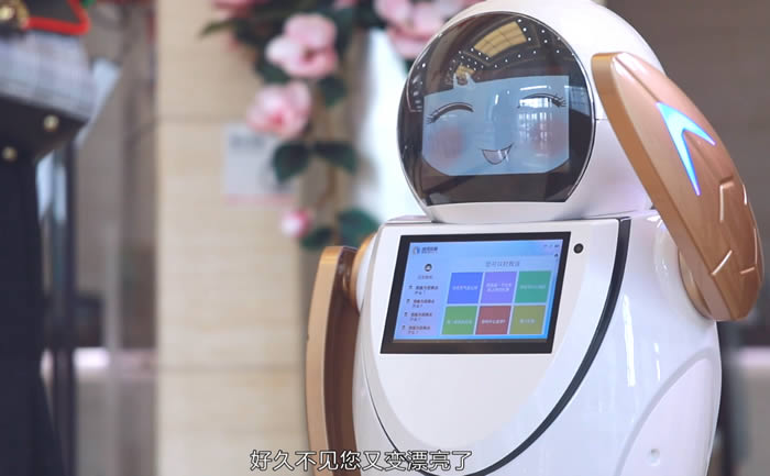 展廳接待講解機器人擁有全感知人臉識別系統